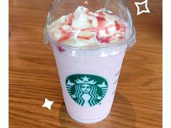 -星巴克臻选(广州二沙岛文立方店)