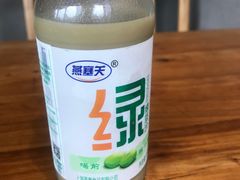 -湘人龙记老长沙米粉(华普国际大厦店)