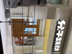 -分子跳动鲜活面包(五一大道店)