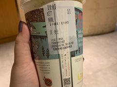 -觅山云南菜(泊富ICITY店)