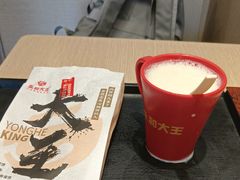 -永和大王(花好园店)