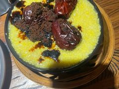 -并州大牌档之醉轻尘