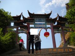 景点-大连冰峪旅游度假区
