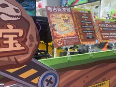 -海珠新都荟城光荟(海珠店)