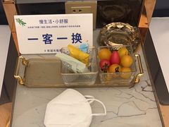 -盈鑫足道(昊翔家园店)