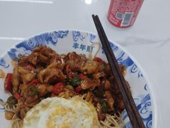 -丰年熙面馆(泗宝路83号店)