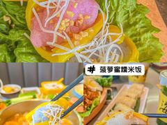 -椰小鸡·琼州糟粕醋·火锅(美兰缤纷城店)