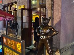 -Boxing Cat Brewery拳击猫精酿啤酒馆(思南公馆店)