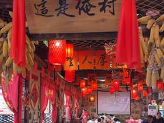 -鱼满舱·鲜活海鲜·正宗鲁菜