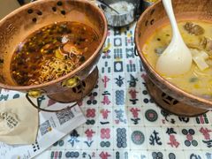 -成都你六姐·牛肉冒菜·麻辣香锅(长泰广场店)