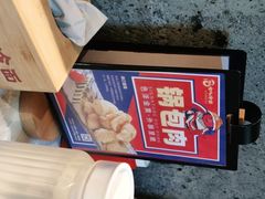 -七八冷面·延边朝鲜族美食(欢乐谷店)