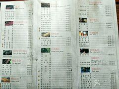 -手选潮汕鲜活牛肉火锅(二七广场店)