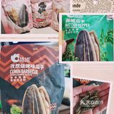 我不是馋，我只是充满好奇心[笑脸]