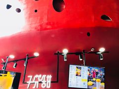 -7分甜(苏州园区科文中心店)