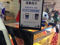 -茶百道(京溪店)