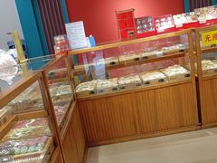 -稻香村(文殊院旗舰店)