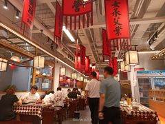 -赵美丽重庆火锅(西安直营总店)