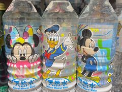 -伊藤洋华堂(温江店)