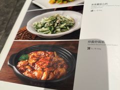 -忆家一宴(大木桥路旗舰店)