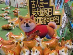 -开元商城(西旺店)