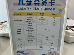-武商摩尔影城(国广IMAX激光店)