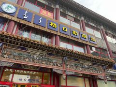 -格日勒阿妈蒙古厨房(大召店)
