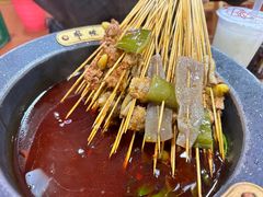 -冒椒火辣(太古里店)