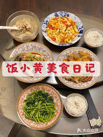 给家人做饭四人食（附教程）电饭煲焗鸡｜清蒸鲈鱼