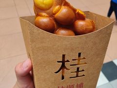 -桂源铺(亚新广场店)