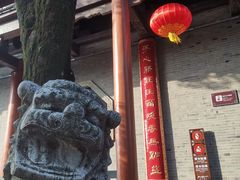 -句容茅山景区