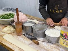 -文武王氏烧饼·无矾油条(西溪路店)