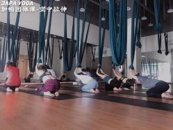 -加帕瑜伽培训学院