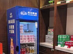 -大鸭梨烤鸭(金色漫香店)