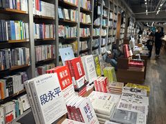 -方所(华润万象城店)