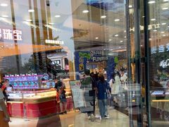-万达广场(厦门湖里店)