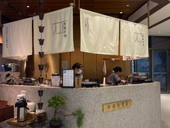 -阿嬷手作(深圳万象天地店)