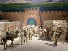 -巴音郭楞蒙古自治州博物馆