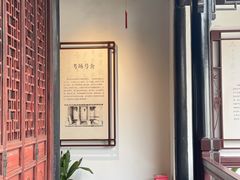 -张家港凤凰山景区河阳山歌馆