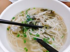 -翡翠拉面小笼包(机场DFS店)