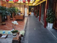 -悦真雅院·四合院·清真私房菜(雍和宫店)