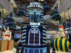 -远大购物中心(南岗店)