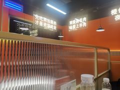 -尚海派·云山886烧烤龙虾馆(云山路店)