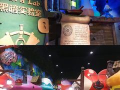 -蓝精灵乐园·世茂精灵之城主题乐园