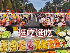 -海大南门夜市(海富街店)