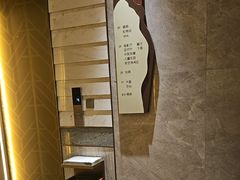 -艺水间水汇