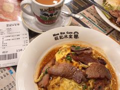 -旺记冰室(九龙中心大厦店)