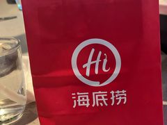 -海底捞火锅(大华一路店)