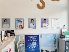 -纳吉亚猫专科动物医院·北北分院