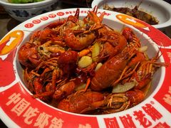 -阿财老铺·老蚌埠龙虾城(华夏总店)