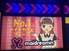 -暴走の烧肉党.自助烤肉(金唐新光界店)
